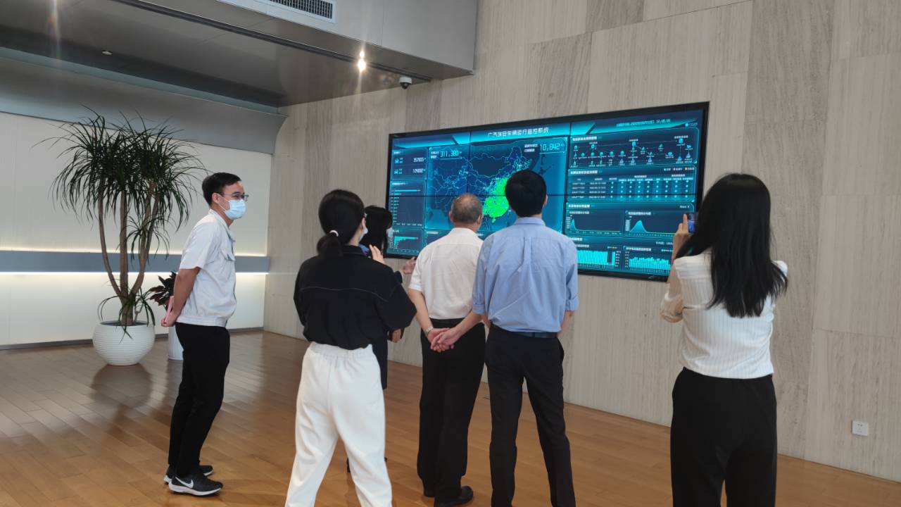 东莞市发展和改革局携同中大咨询开展广汽智联新能源汽车产业园调研工作,中大咨询整理 东莞市发展和改革局携同中大咨询开展广汽智联新能源汽车产业园调研工作,中大咨询整理