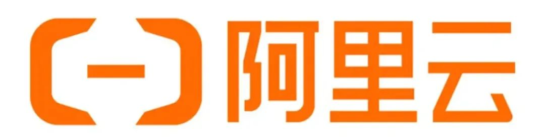 数字化转型领域新范式！中大咨询与阿里云达成合作，打造数字化转型领域合作标杆